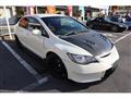 2008 Honda Civic Type R