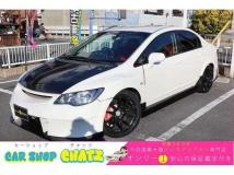 2008 Honda Civic Type R