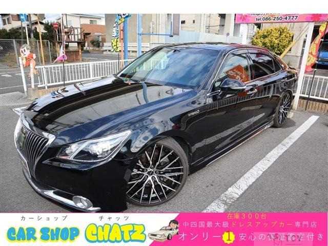 2013 Toyota Crown Majesta