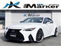 2020 Lexus IS