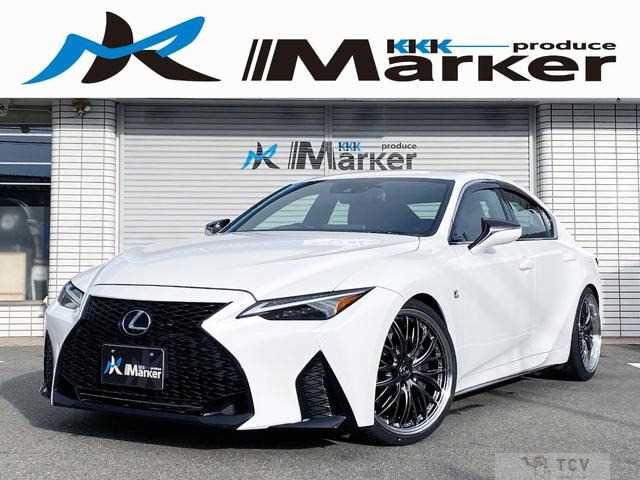 2020 Lexus IS