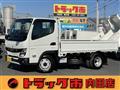2025 Mitsubishi Canter