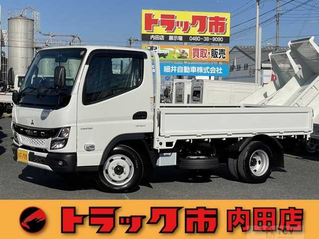 2025 Mitsubishi Canter