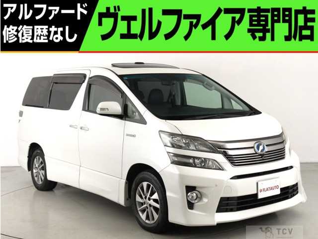 2013 Toyota Vellfire