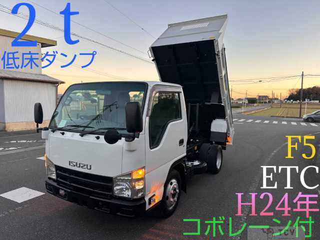2012 Isuzu Isuzu Others