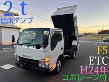 2012 Isuzu Isuzu Others