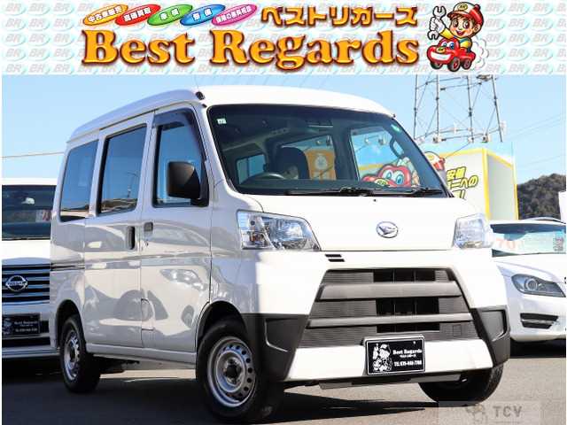 2018 Daihatsu Hijet Cargo