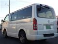 2010 Toyota Hiace Van