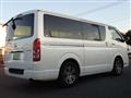 2010 Toyota Hiace Van