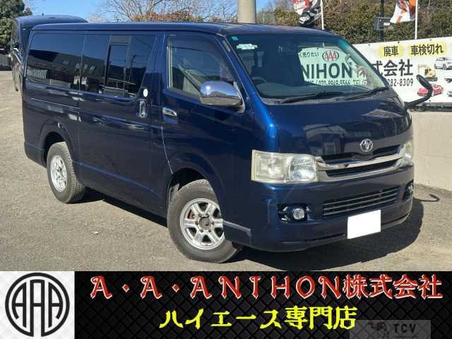 2009 Toyota Hiace Van