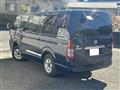 2009 Toyota Hiace Van