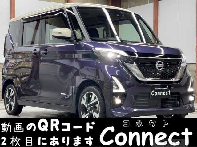 2020 Nissan ROOX