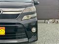 2014 Toyota Vellfire