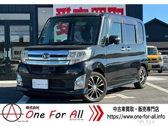 2014 Daihatsu Tanto Custom