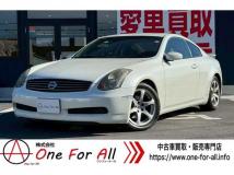 2003 Nissan Skyline Coupe