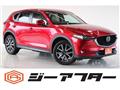 2020 Mazda Mazda Others