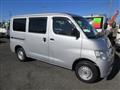 2018 Toyota Liteace Van