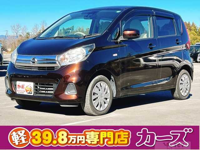 2017 Other All Other All