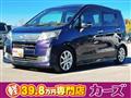 2013 Daihatsu Move Custom
