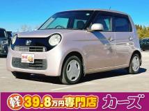 2013 Other All Other All