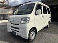 2015 Daihatsu Hijet Cargo
