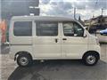 2015 Daihatsu Hijet Cargo