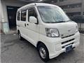 2015 Daihatsu Hijet Cargo
