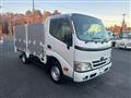 2014 Toyota Dyna Truck