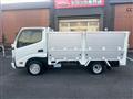2014 Toyota Dyna Truck