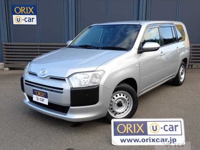 2021 Mazda Familia Van