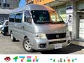 2003 Nissan Caravan Van