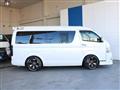 2025 Toyota Hiace Wagon