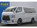 2021 Toyota Hiace Van