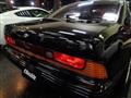 1990 Nissan Cefiro