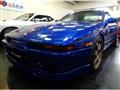 1990 Toyota Supra