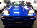 1990 Toyota Supra