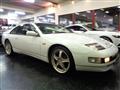 1998 Nissan Fairlady Z
