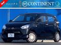2024 Daihatsu Mira Es