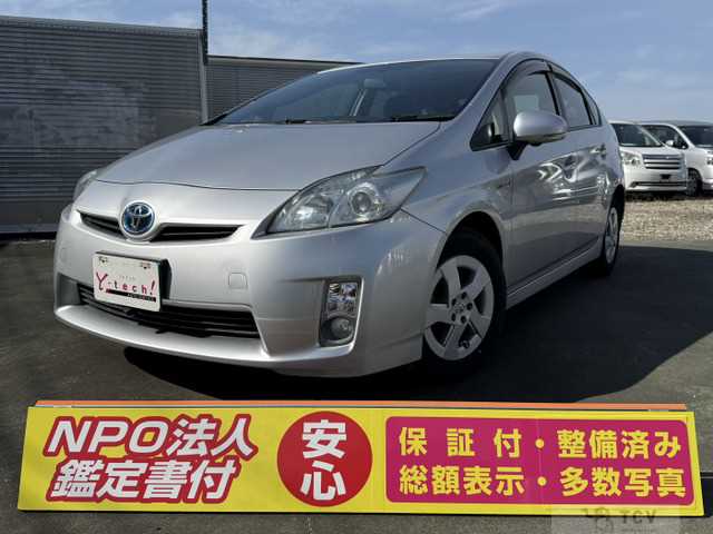 2009 Toyota Prius