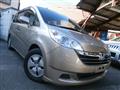 2005 Honda Step WGN