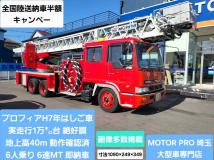 1995 Hino Hino Others