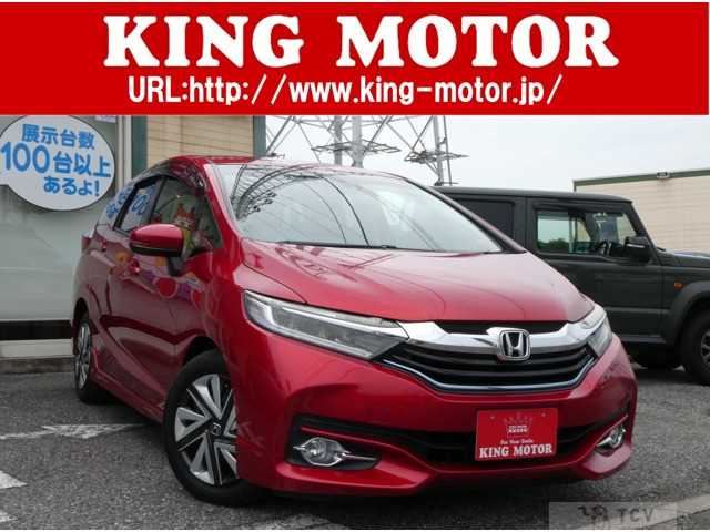 2016 Other All Other All