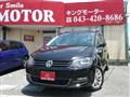 2012 Volkswagen Sharan