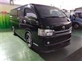 2009 Toyota Hiace Van