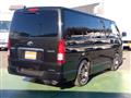2009 Toyota Hiace Van