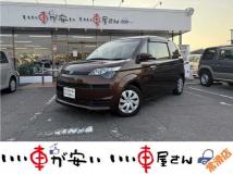 2014 Other All Other All