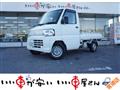 2013 Mitsubishi Minicab Truck