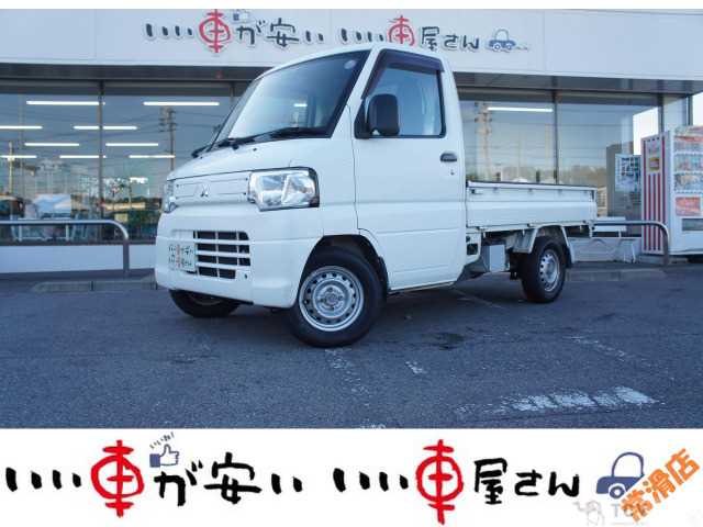 2013 Mitsubishi Minicab Truck