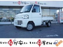 2013 Mitsubishi Minicab Truck