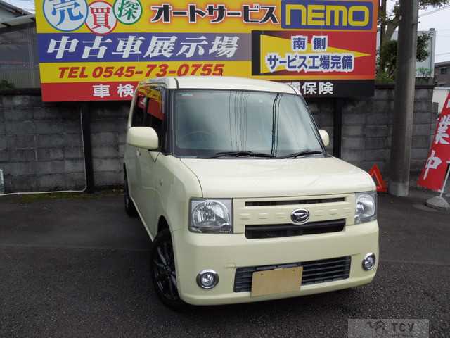 2014 Daihatsu Move Conte